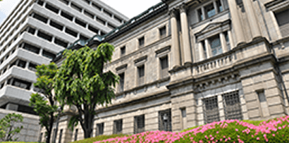 image of Transactions with the Bank of Japan