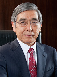 Photo of Governor Haruhiko Kuroda