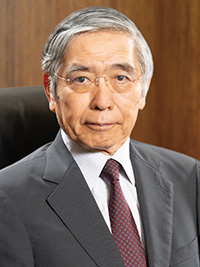 A photo of Governor Haruhiko Kuroda