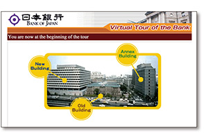 Screenshot of the home page of the Bank's virtual tour website