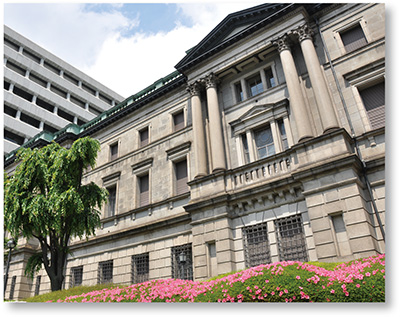 Photo of Bank of Japan (Head Office)