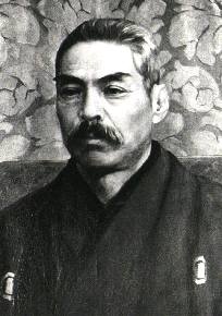 Picture of The 4th Governor : Baron Yanosuke Iwasaki