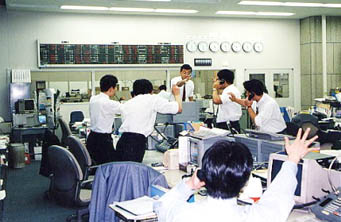 Image: foreign exchange dealing room