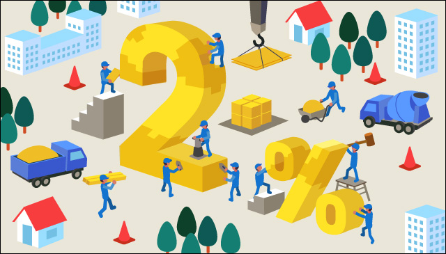Infographic image showing 'The Bank will continue with powerful monetary easing.' For details, see the full text of the Highlights of the Outlook Report.
