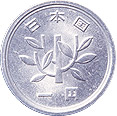image of the front of a 1 yen aluminum coin