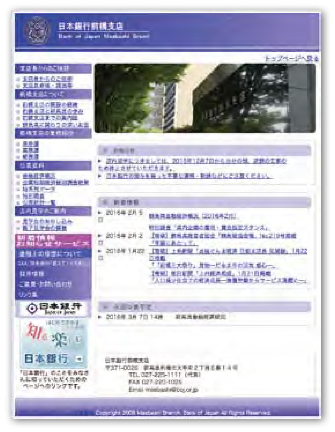 写真4