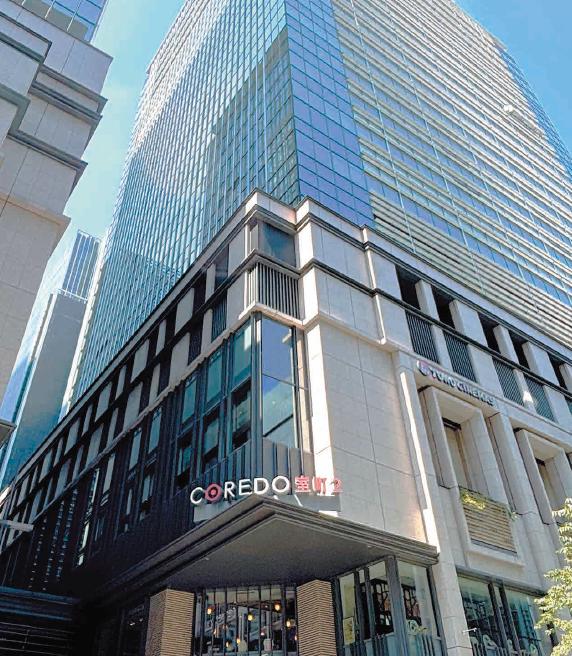 ジェイフレックが入るビル（コレド室町2）の写真。