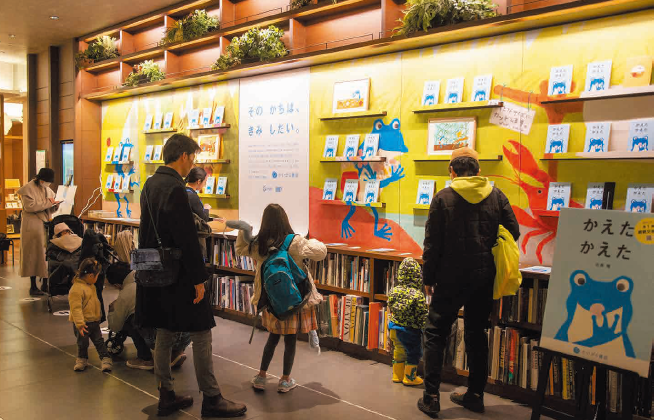 期間限定イベント「かいがら書店」の様子。