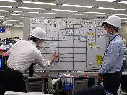 日本銀行でのBCP訓練の模様の写真（2）