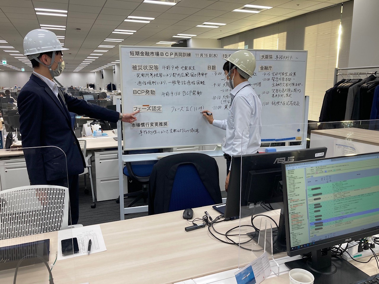 短期金融市場BCP事務局でのBCP訓練の模様の写真