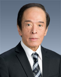 植田総裁の写真