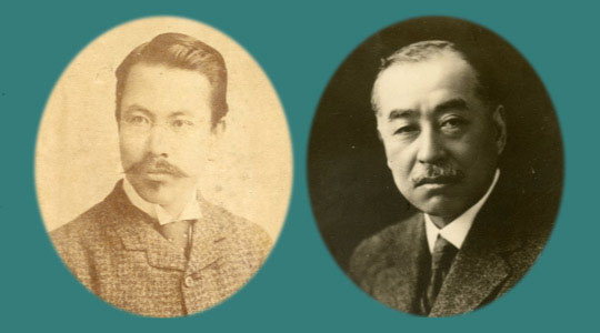 capture of architect TATSUNO Kingo and his protégé, NAGANO Uheiji