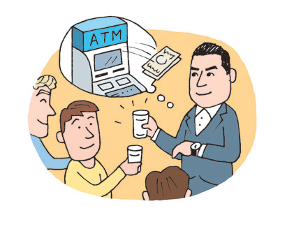 ATMでお金を引き出し、友人と飲むことができた著者の様子を描いたイラスト