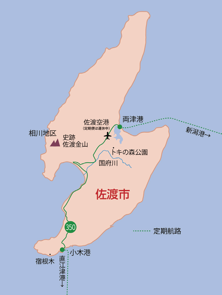 佐渡市の全体地図