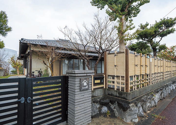 移住体験施設もえもん家の写真