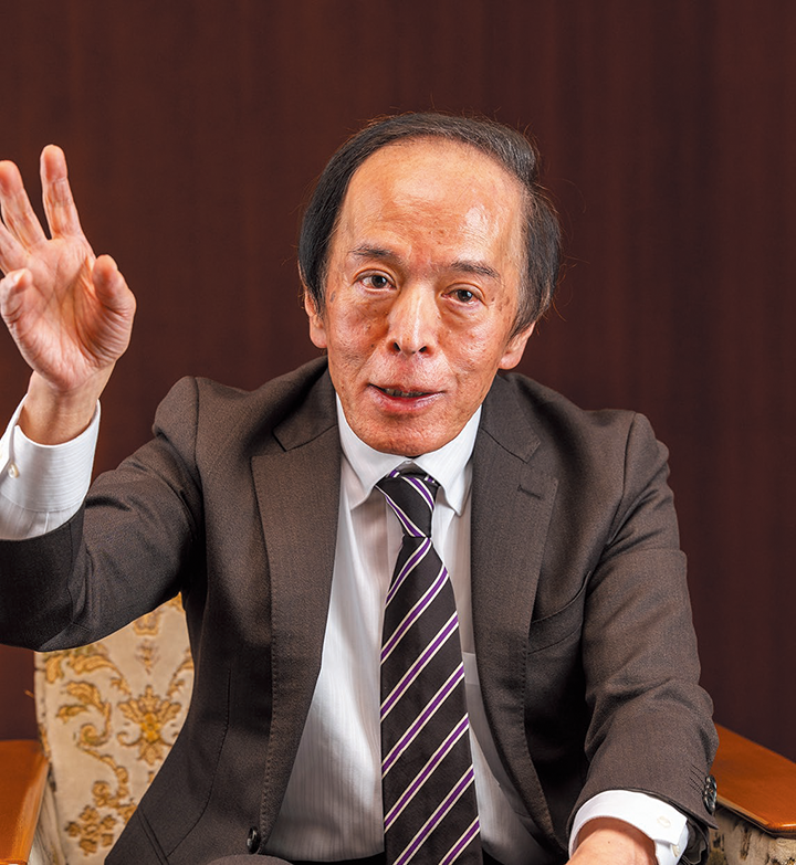 植田和男総裁の写真