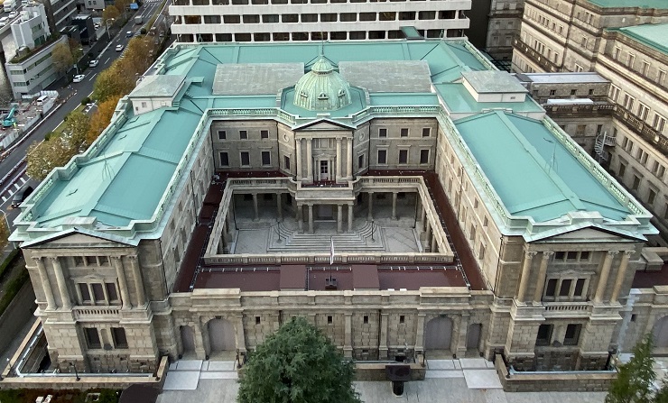 Exterior view of the Main Building of the Bank's Head Office