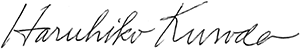 Governor's signature