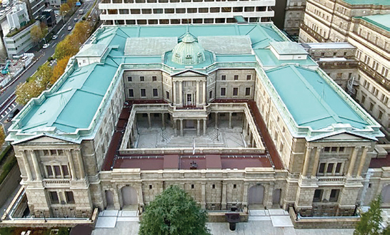 Exterior view of the Main Building of the Bank's Head Office