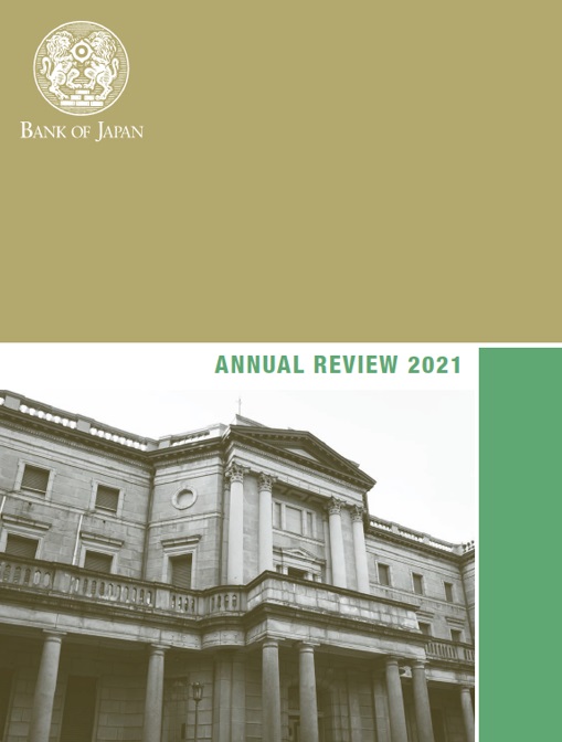 The cover page of the Annual Review 2021