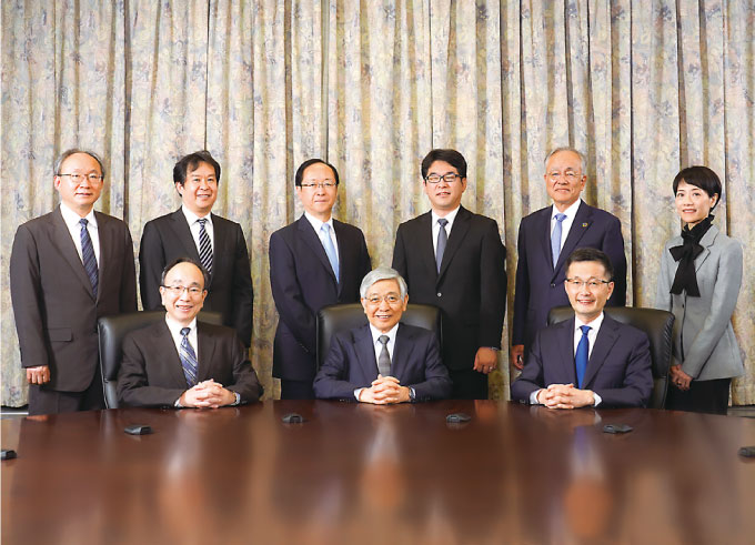 Group photo of the Bank's Policy Board members