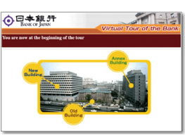 Screenshot from the home page of the Bank's virtual tour website