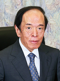Photo of Governor UEDA Kazuo