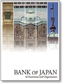 Cover page of the PR brochure