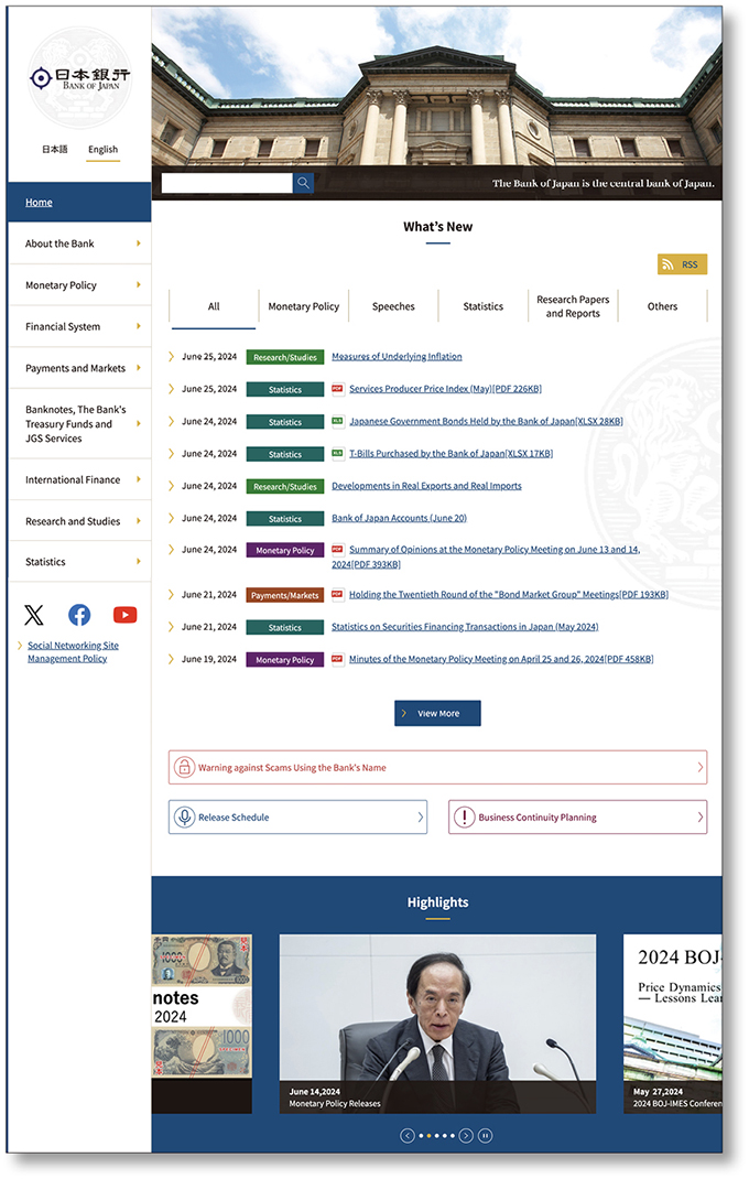 Screenshot from the home page of the Bank's website