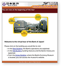 Screenshot from the home page of the Bank's virtual tour website