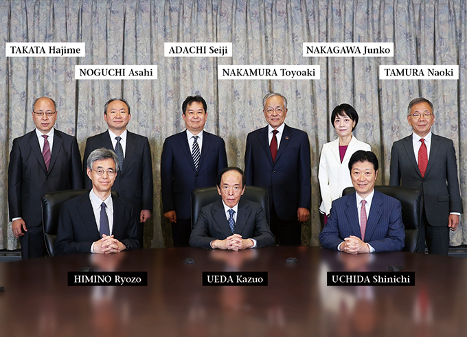 Group photo of the Bank's Policy Board members