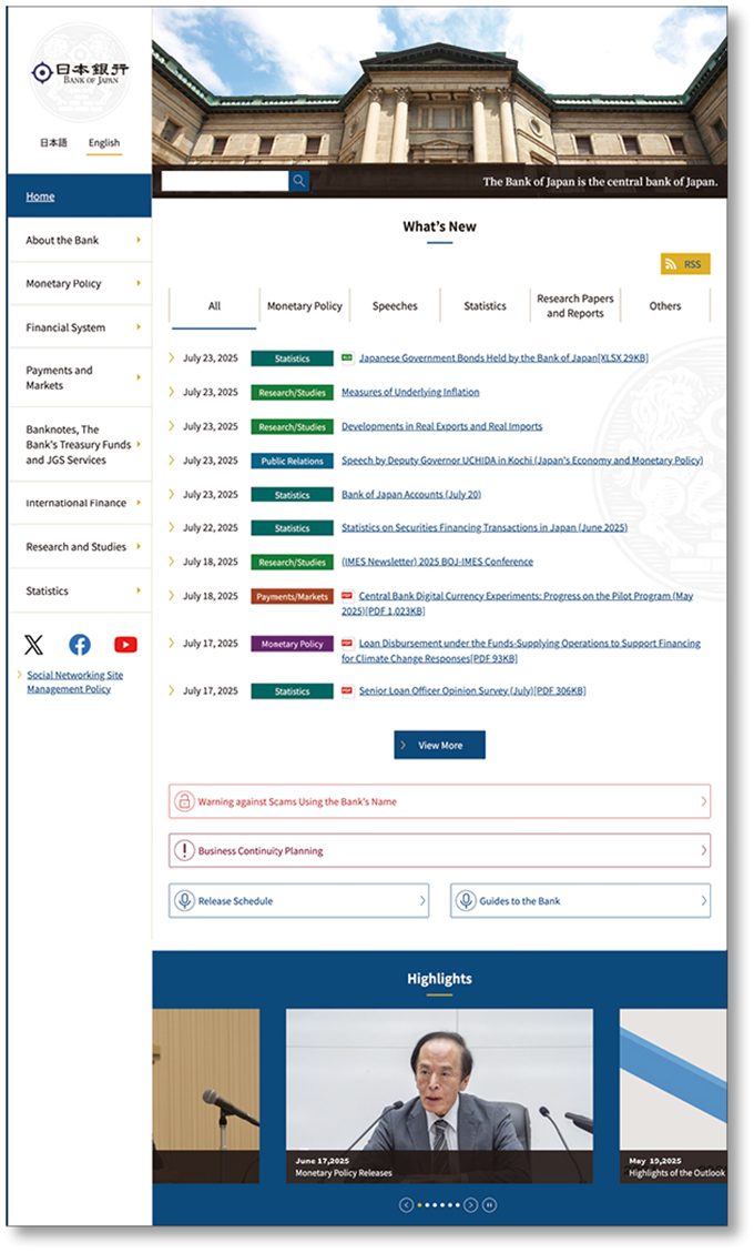 Screenshot from the home page of the Bank's website