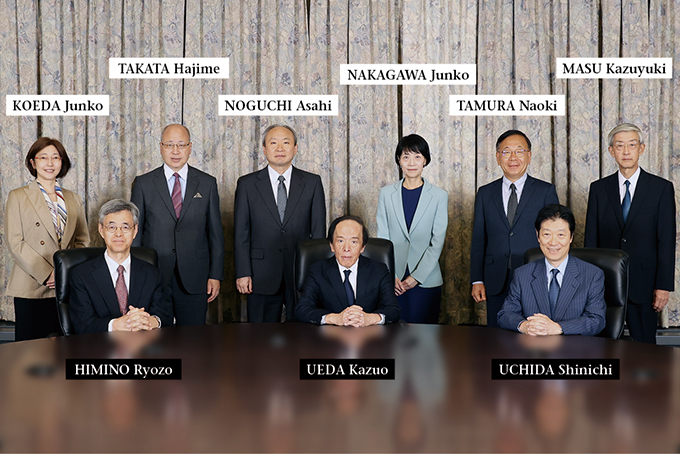 Group photo of the Bank's Policy Board members
