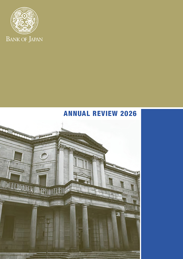The cover page of the Annual Review 2026