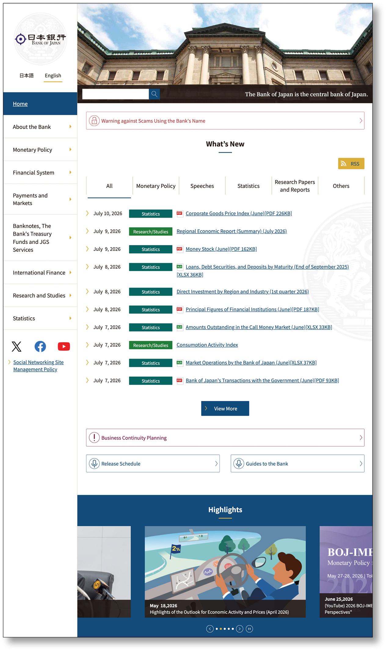 Screenshot from the home page of the Bank's website