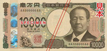 Front of the new 10,000 yen note