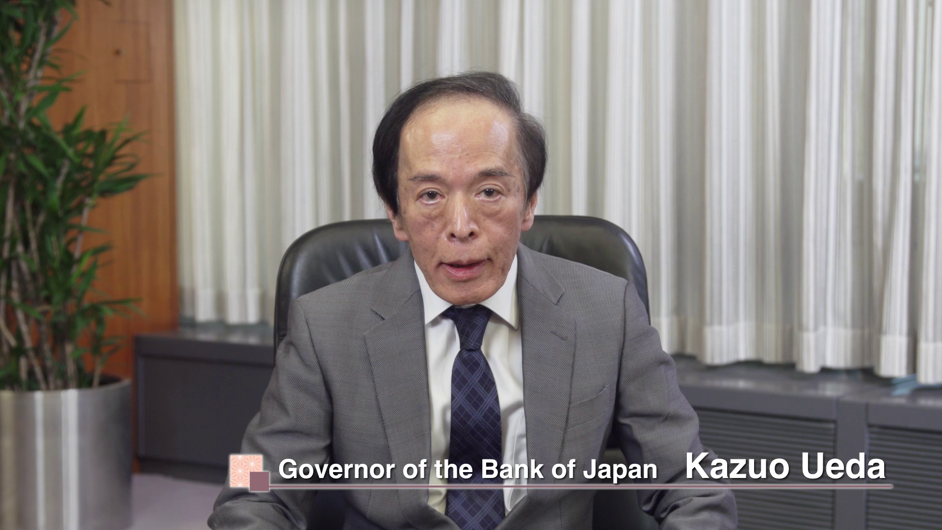Capture of the video 'Message from the Governor'