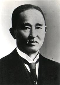 Picture of The 5th Governor : Mr. Tatsuo Yamamoto