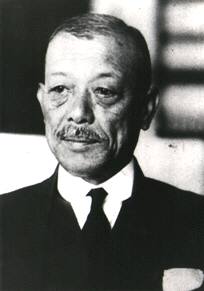 Picture of The 12th Governor : Mr. Hisaakira Hijikata
