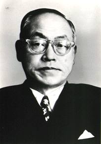 Picture of The 17th and 19th Governor : Mr. Eikichi Araki