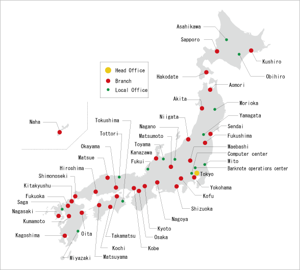 Japanese map, on which indicates the locations of the Bank of Japan's Head Office, branches and local offices.