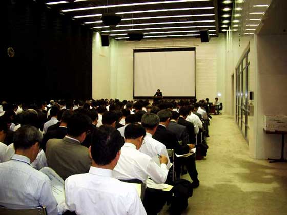 Picture: Seminar Scene