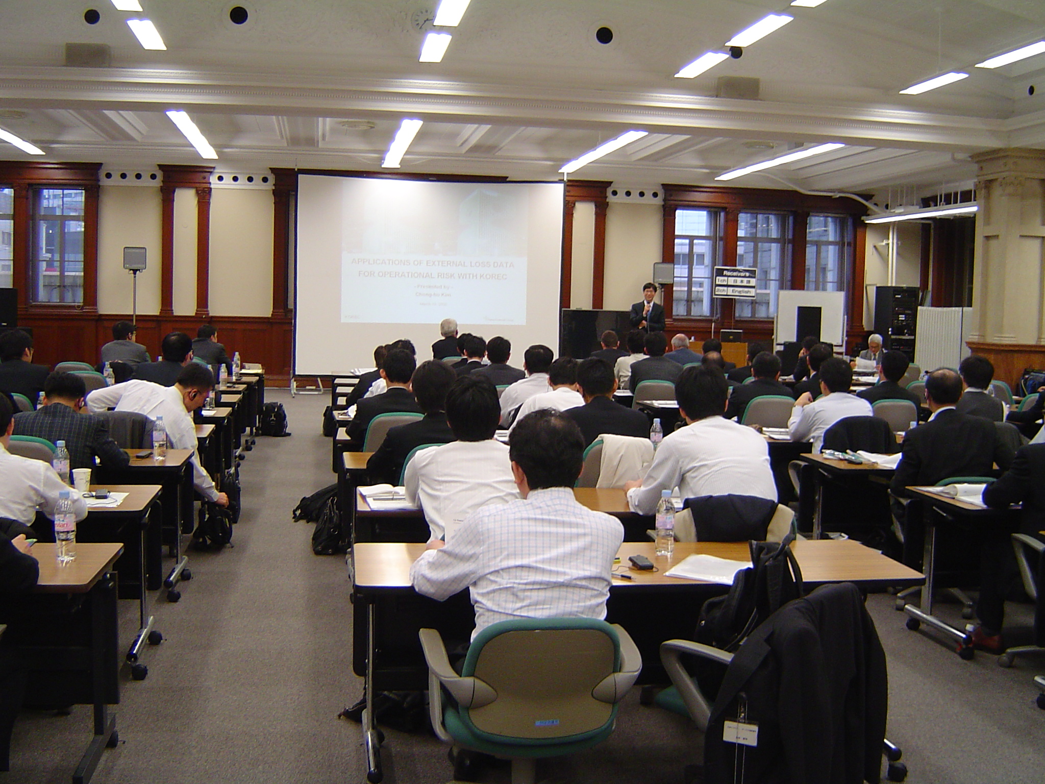 Picture: Workshop Scene
