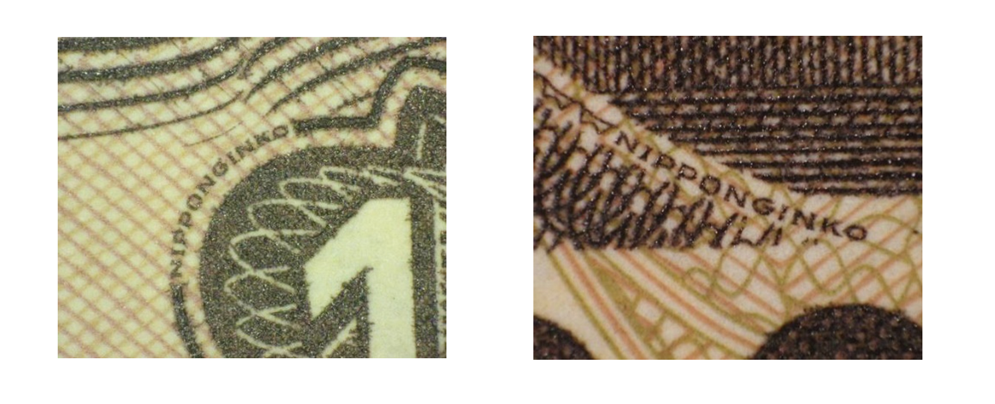 Images of micro letters on the 10,000 yen note.