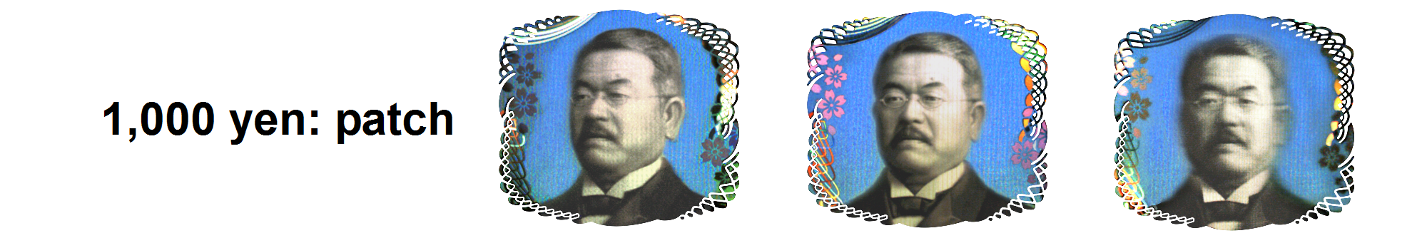 Images of the rotating 3-D portrait on the holographic patch of the 1,000 yen note, which can be seen when tilted left to right.