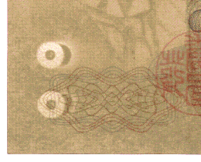 image of the tactile marks of a 5,000 yen note
