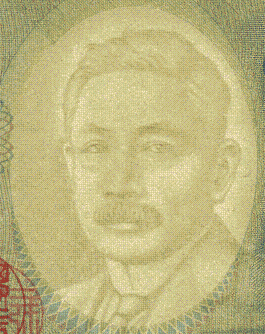 image of the watermark of a 1,000 yen note