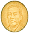image of the watermark of a 10,000 yen note