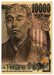 image of the watermark-bar-pattern of a 10,000 yen note