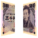 image of the pearl ink of a 5,000 yen note